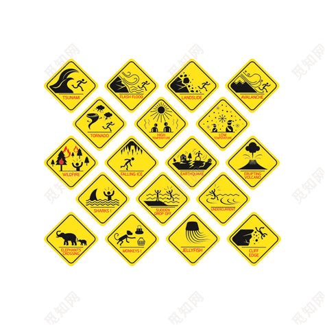 简约世界安全生产与健康日海报模板素材-正版图片401718900-摄图网