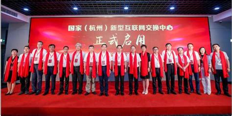 杭州高新技术产业开发区（滨江）市场监督管理局食品监督抽检信息公告（2022年第8期）-中国质量新闻网