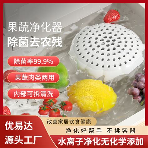 瓜果蔬菜清洁剂1.3kg洗洁精批发厂家用厨房洗涤专用洗碗精代发-阿里巴巴