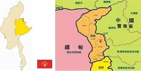佤邦属于中国还是缅甸（缅甸佤邦被称为小中国） | 说明书网