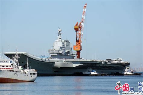 首艘国产航母完成第七次海试 返回大连造船厂-新闻中心-温州网