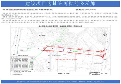 【实践探索】玉屏：让“好人文化”成社会常态 - 当代先锋网 - 玉屏县