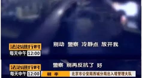 风暴眼｜吴亦凡涉嫌强奸罪被正式批捕！律师解读：判几年？_凤凰网