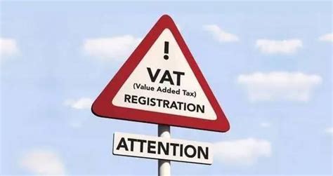 欧盟VAT和关税有什么不同？税改后VAT税号怎么申请？ - 知乎