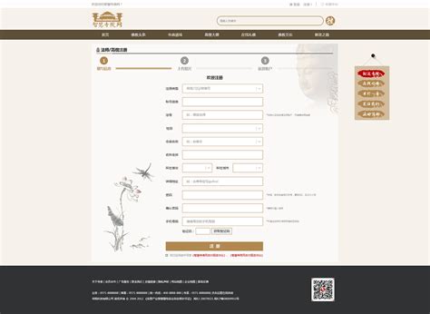 寺庙网站源码，教堂网站界面设计模板-17素材网