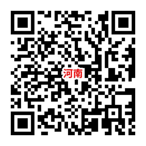 2021年河南省郑州市金水区赴重点师范院校招聘教师公告【120人】