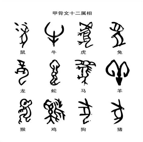 由英文字母拼接而成的汉字设计，创意十足！ by twibamboo811