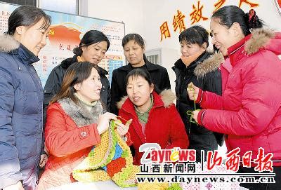 政务公开_上海杨浦_这个社区卫生服务站，即将“焕然一新”