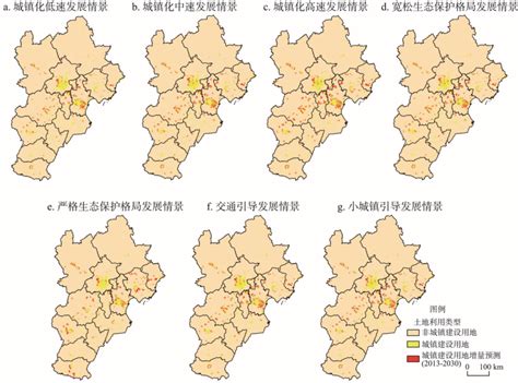京津冀城市群包括哪些城市？|京津冀|城市群|保定_新浪新闻
