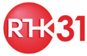 RHK31电视台直播在线观看、台标 香港RHK31 - 香港电视台