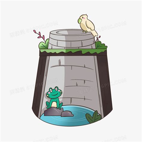 手绘插画青蛙在井底跟井口的小鸟对话元素PNG图片素材下载_青蛙PNG_熊猫办公