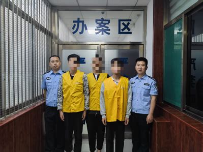 吕梁杀人案，警方悬赏1万—3万抓捕该男子_交城县公安局