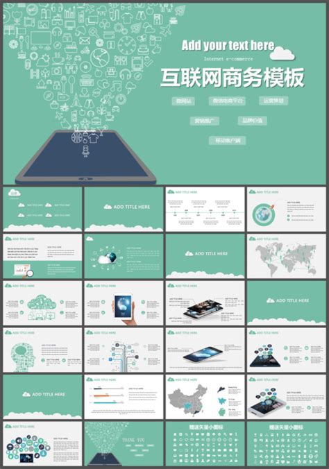 最流行的互联网营销策划模式-李飞SEO
