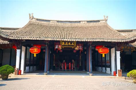陕西人口最多的6个姓氏，全省第一大姓氏曾是贵族_王姓