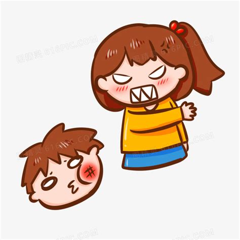 我不开心想揍人图片