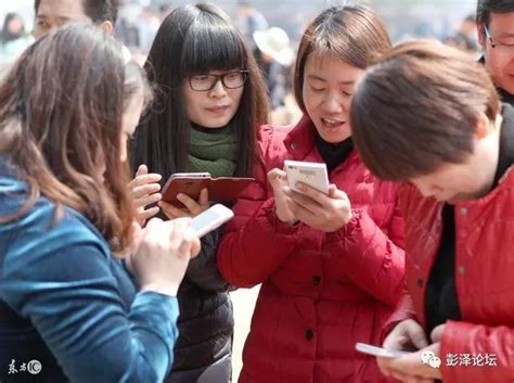 《欢乐家长群》在京开机 聚焦亲子双向成长巧议教育新课题_中国网