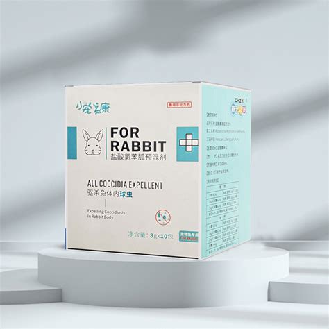 兔子抗球虫药宠物兔龙猫天竺鼠肉兔预防治疗球虫口服液病兔用药品_虎窝淘