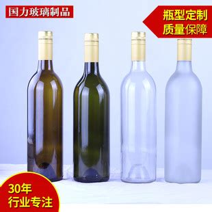 厂家批发 酒瓶 白酒瓶 空酒瓶 500ml玻璃酒瓶 酒瓶厂家 定制酒瓶-阿里巴巴