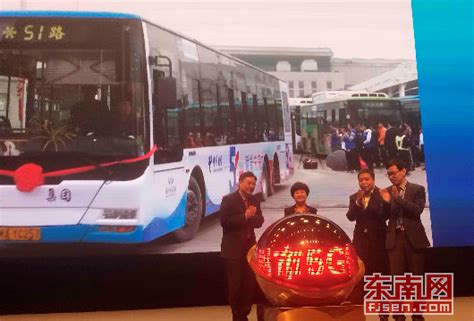 福州51路公交车率先覆盖5G - 原创新闻 - 东南网