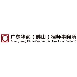 中国法律网律信通会员网站模版|律师推广的最佳平台