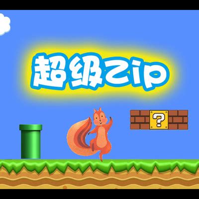 儿童课堂游戏下载2021安卓最新版_手机app官方版免费安装下载_豌豆荚