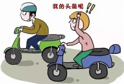 上海高架禁摩标志被涂抹一事已查明，高架通行摩托车属谣言_凤凰网汽车_凤凰网