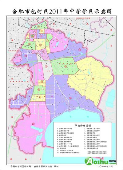【城市聚焦】2022年一季度天津市各区经济运行情况解读 天津市经济增速有所放缓_股票频道_证券之星