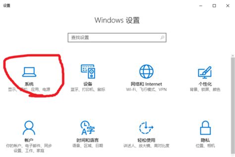 怎样关闭windows10自动更新_怎么关闭windows10自动更新