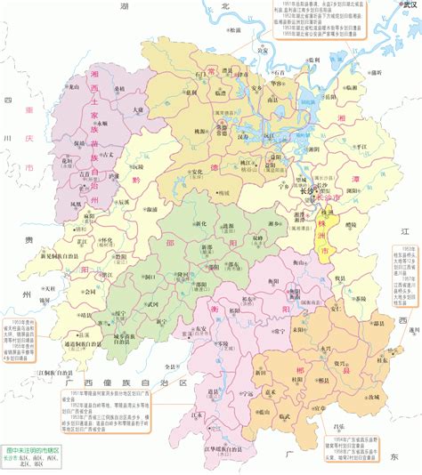 1949~1999湖南行政区划沿革图，湘潭专区包括长株潭三市！