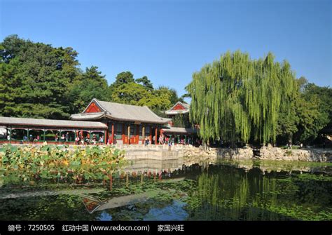 北京颐和园清漪园高清图片下载_红动中国