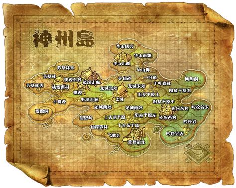 QQ自由幻想游戏资料（地图一览） 89-中关村在线