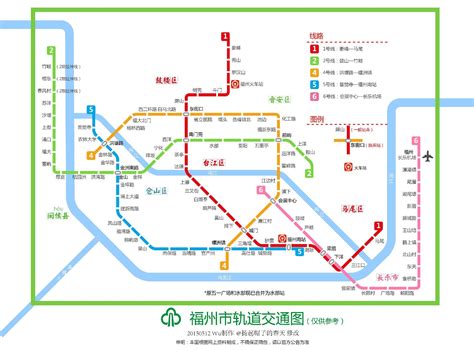 福州地铁1号线二期工程进度- 福州本地宝