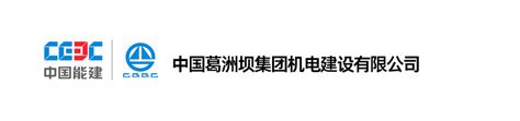 重庆机电集团-合作伙伴-宜兴市环宇轴瓦制造有限公司