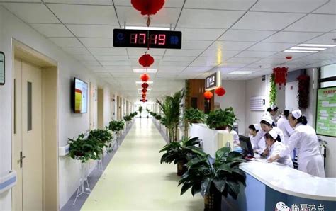 重磅！临夏州人民医院晋升为三甲等综合医院！省内排名第8名_甘肃省