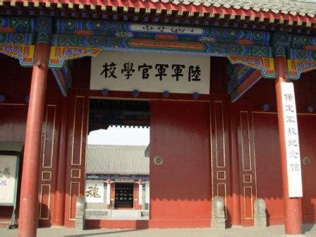 2018军医大学录取分数 坐落于古都西安是中国人民解放