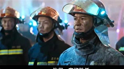天津港812特别重大火灾爆炸事故新闻发布会_腾讯视频
