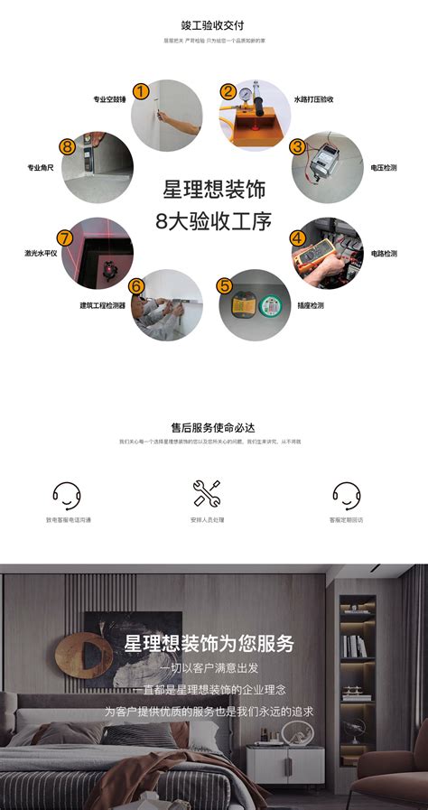 十堰定制不锈钢红酒柜设计公司-武汉市彼得利酒窖科技有限公司