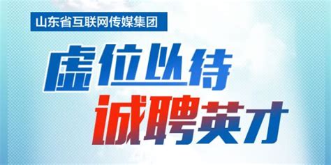 关注生命安全 致力健康教育——四川大学•成都传媒集团捐赠仪式举行 | 每日经济网