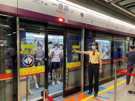 广州地铁优惠或改为“满额打折”，将带来什么变化？_南方plus_南方+