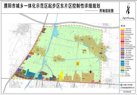 濮阳市城乡一体化示范区起步区控制性详细规划