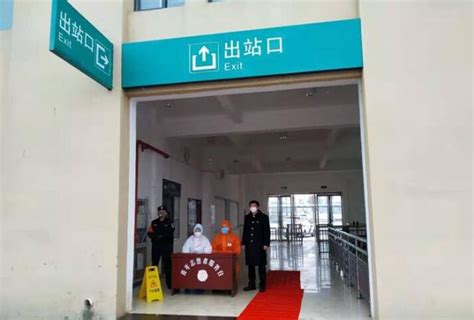 永寿县中医医院迅速组织疫情阻击战 - 西部网（陕西新闻网）
