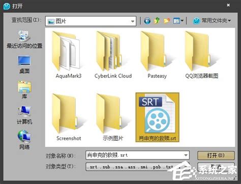 【MPlayer for Windows(mplayer播放器)怎么用】MPlayer for Windows(mplayer播放器)好不好 ...