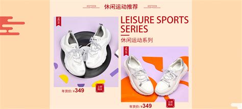 江博士童鞋_Dr·Kong童鞋品牌_江博士童鞋加盟-中国童装网
