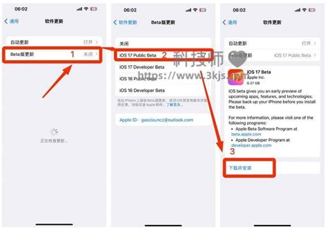 《iOS8升级体验：百度输入法“最懂中文表达”》 | 雷峰网