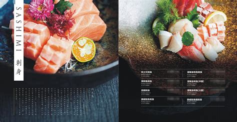 日本料理连锁店菜单制作,日式菜单案例分享,捷达菜谱_捷达菜谱品牌设计-站酷ZCOOL