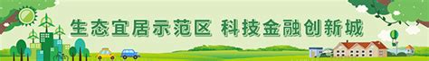 北京房山区文化活动中心-数字信息展览系统-云标物联