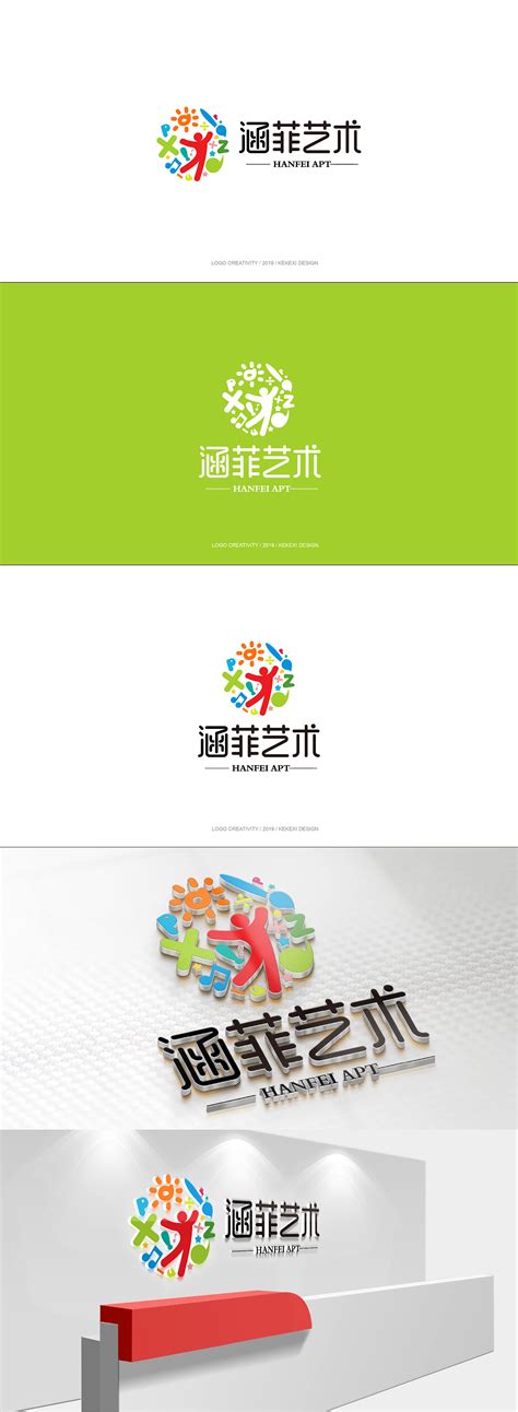 浙江教育类logo设计 - 特创易