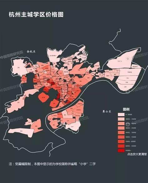 杭州新房价地图出炉！看看哪些地段的房子性价比高？-杭州房天下