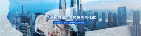 谦享企业服务外包（上海）有限公司2020最新招聘信息_电话_地址 - 58企业名录
