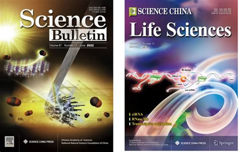 科学网—《中国科学》杂志社6种期刊入选第三届全国“百强报刊” - 科学出版社的博文